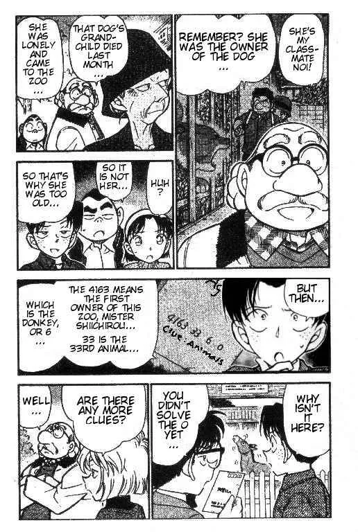 Read Detective Conan chapter 411 image 3 on Lezhin