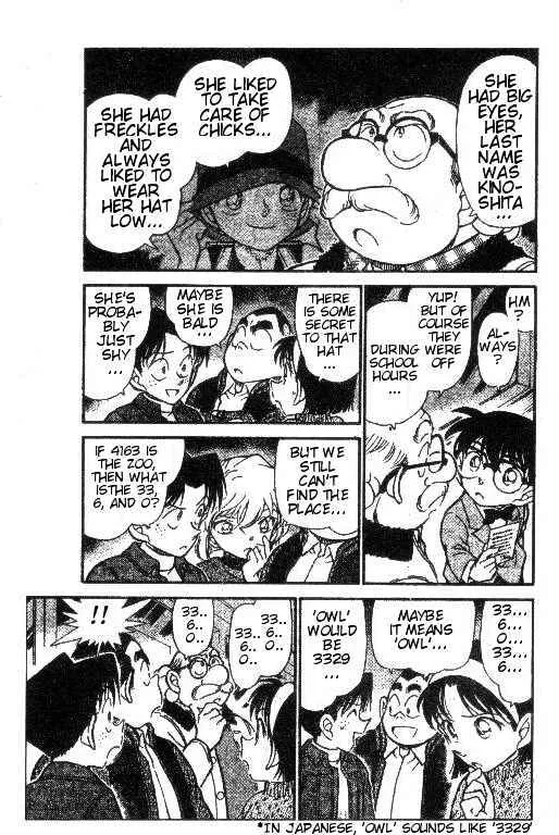 Read Detective Conan chapter 411 image 4 on Lezhin