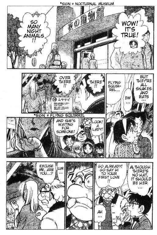 Read Detective Conan chapter 411 image 6 on Lezhin