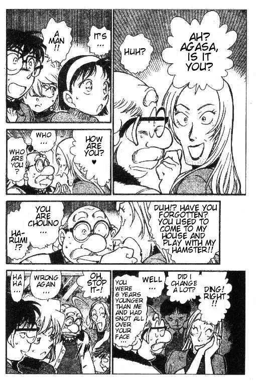 Read Detective Conan chapter 411 image 7 on Lezhin