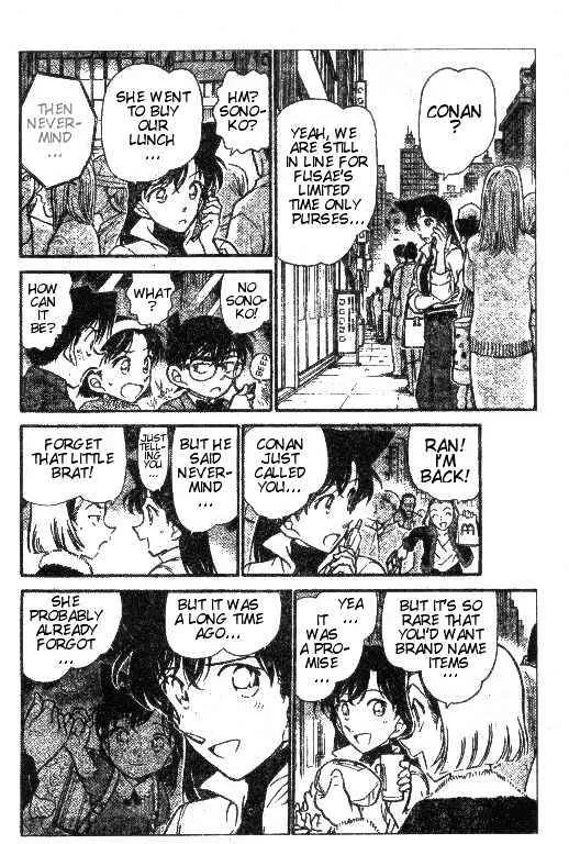 Read Detective Conan chapter 411 image 9 on Lezhin