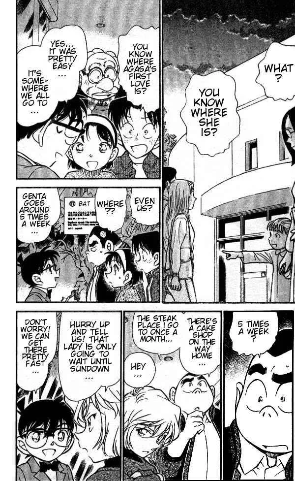 Read Detective Conan chapter 412 image 1 on Lezhin