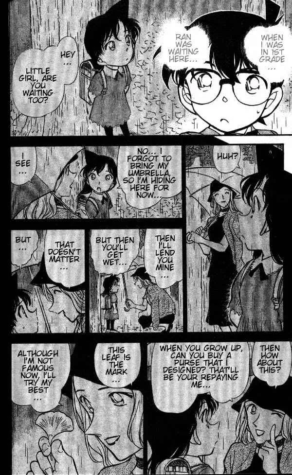 Read Detective Conan chapter 412 image 13 on Lezhin