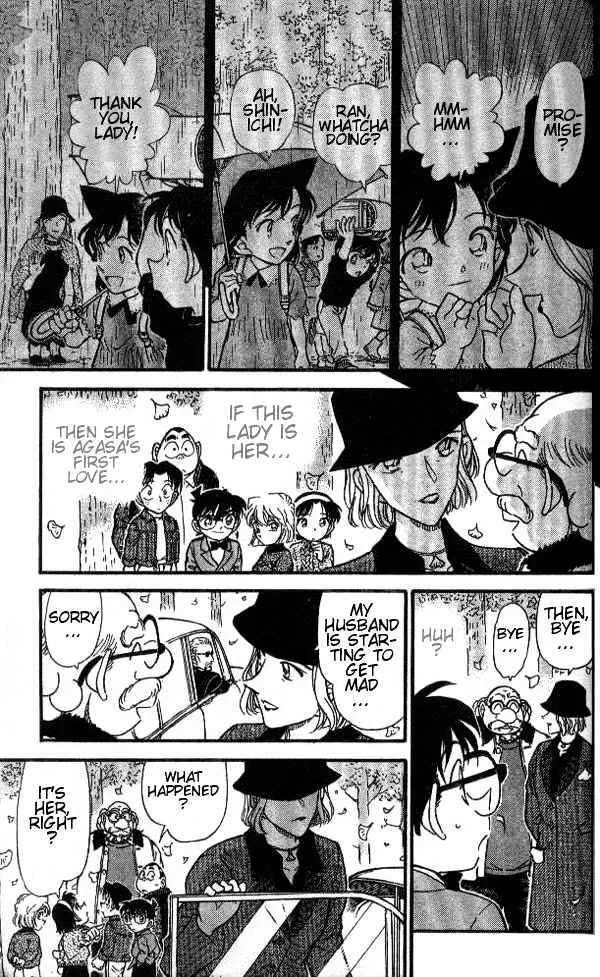Read Detective Conan chapter 412 image 14 on Lezhin