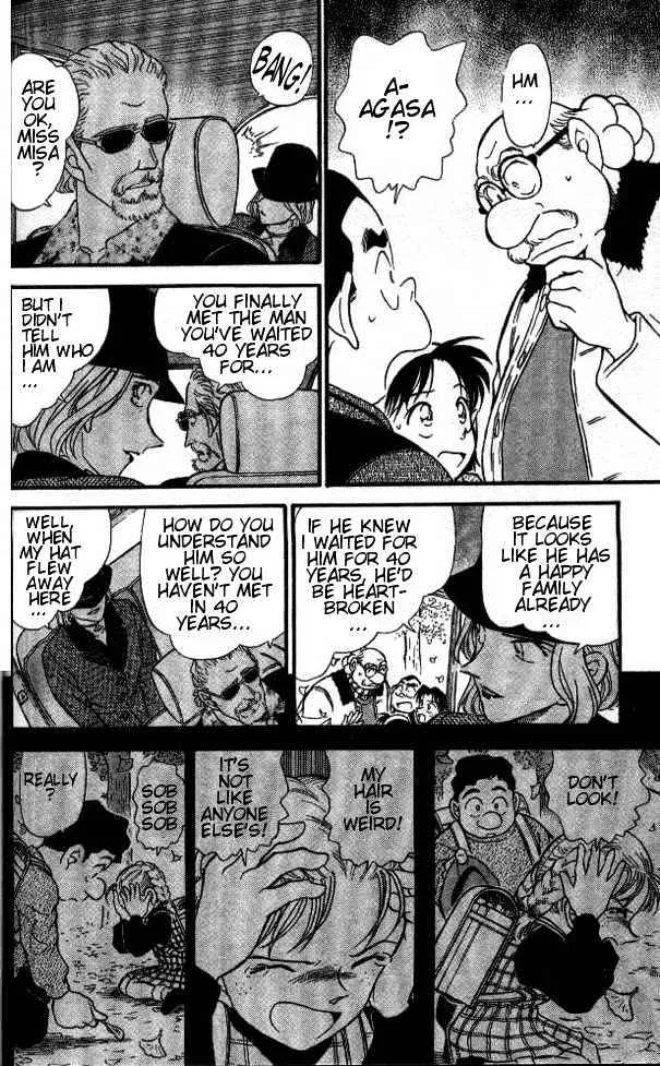 Read Detective Conan chapter 412 image 15 on Lezhin