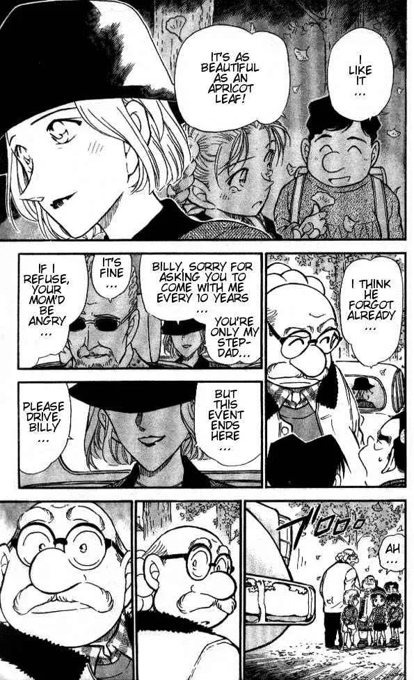 Read Detective Conan chapter 412 image 16 on Lezhin