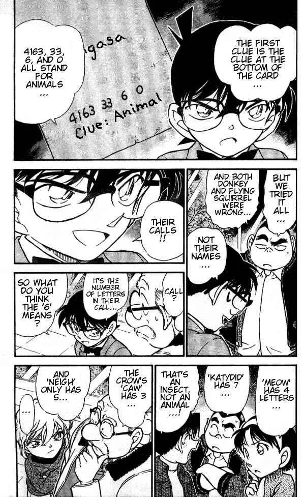 Read Detective Conan chapter 412 image 2 on Lezhin