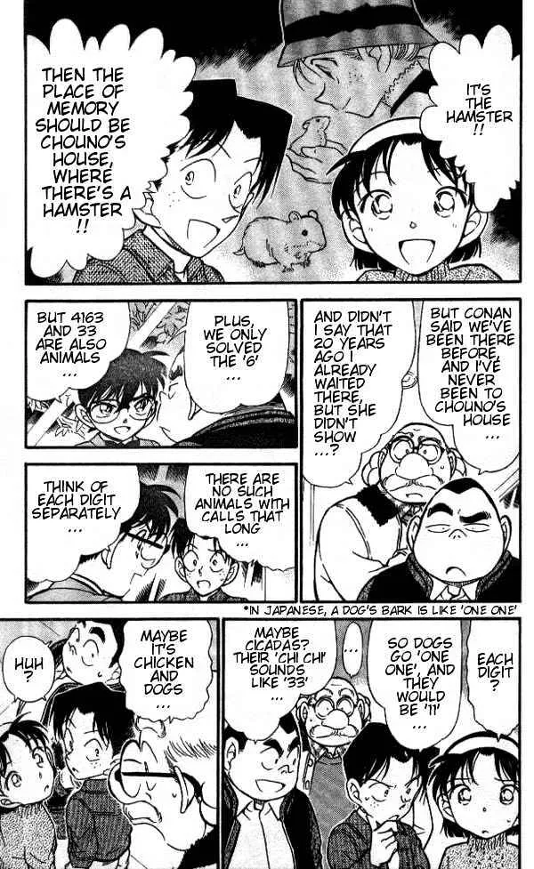 Read Detective Conan chapter 412 image 4 on Lezhin