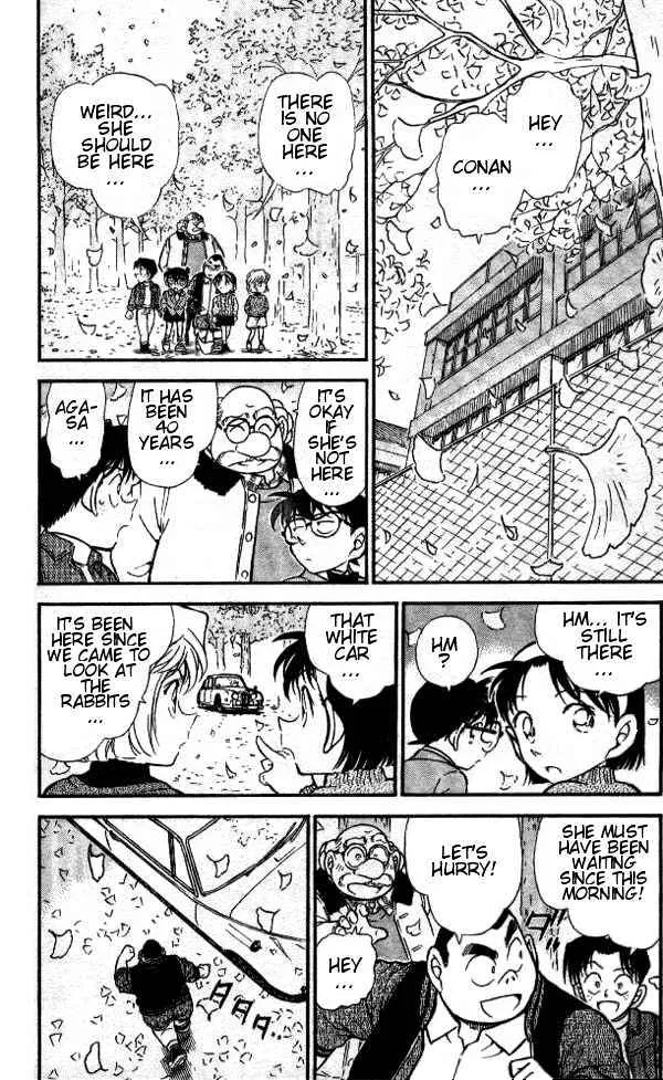 Read Detective Conan chapter 412 image 7 on Lezhin