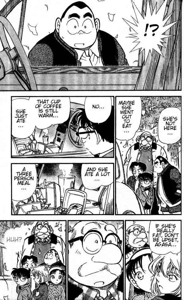 Read Detective Conan chapter 412 image 8 on Lezhin