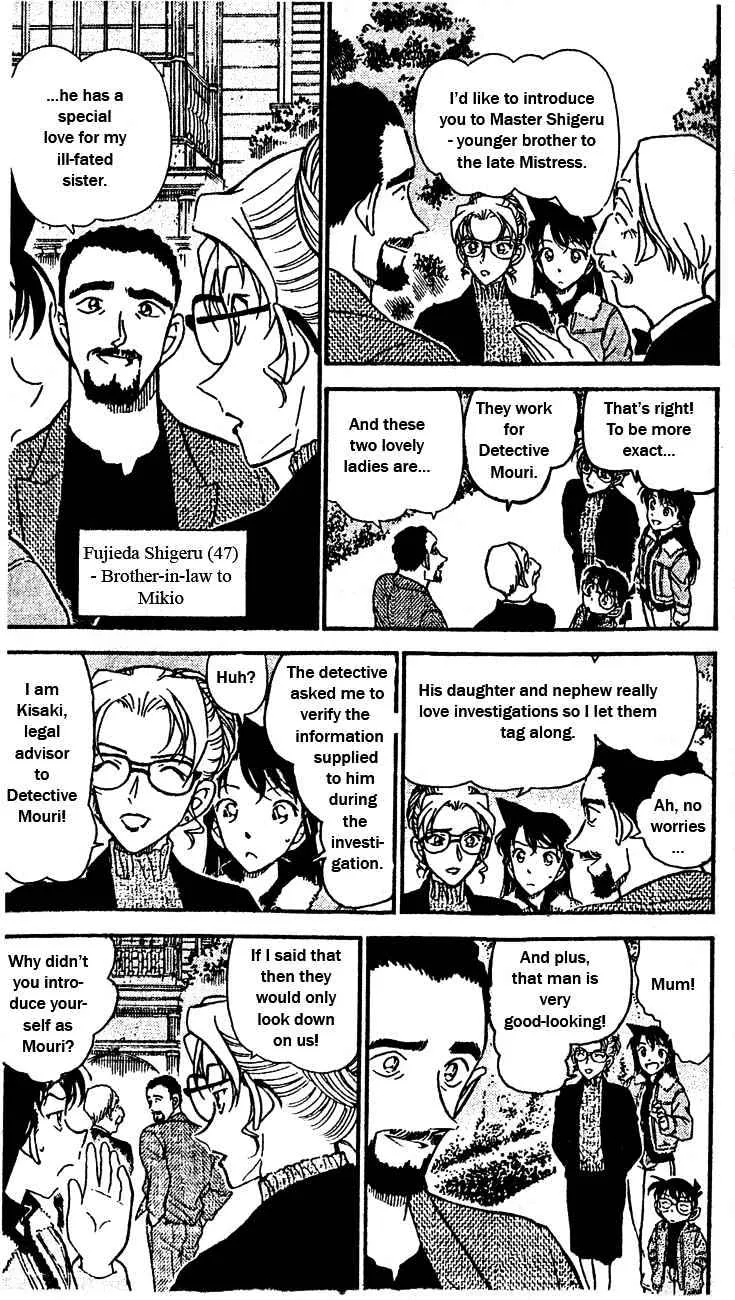 Read Detective Conan chapter 413 image 11 on Lezhin