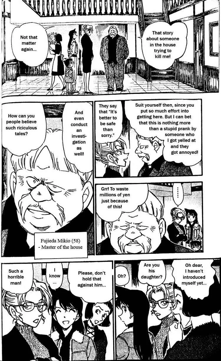 Read Detective Conan chapter 413 image 12 on Lezhin
