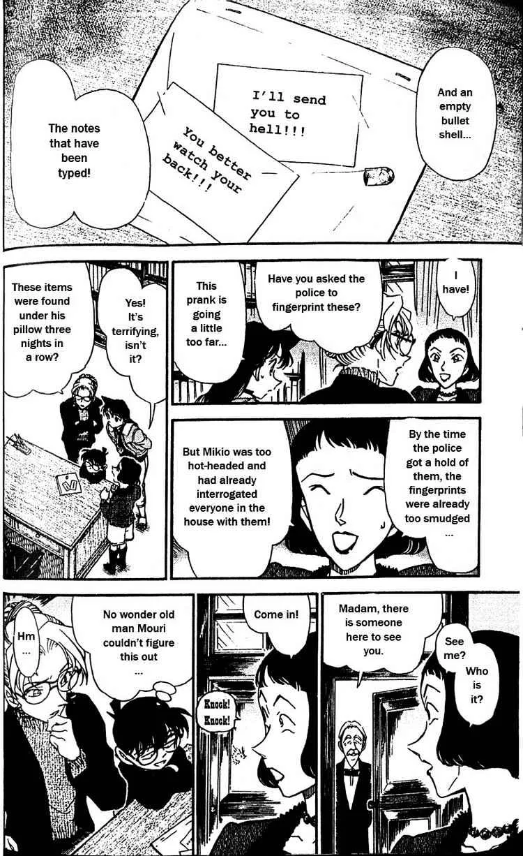 Read Detective Conan chapter 413 image 14 on Lezhin