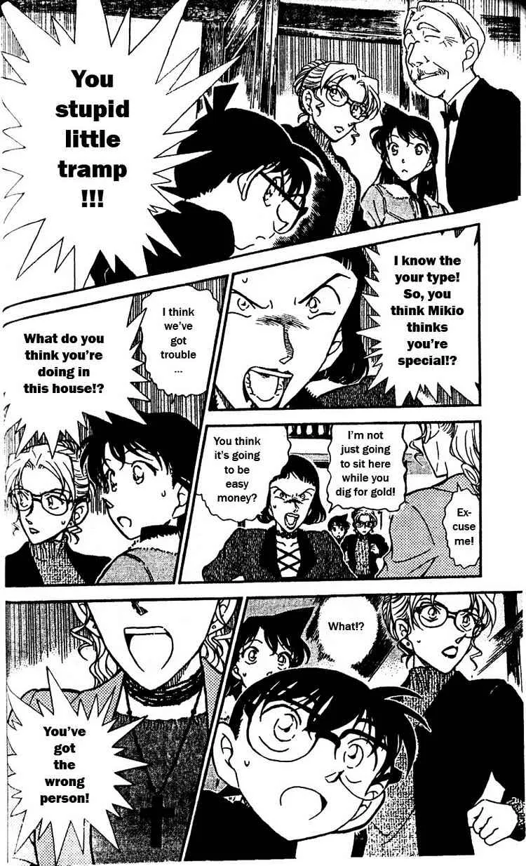 Read Detective Conan chapter 413 image 16 on Lezhin