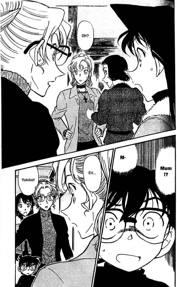 Read Detective Conan chapter 413 image 17 on Lezhin
