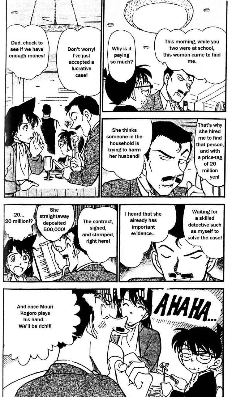 Read Detective Conan chapter 413 image 2 on Lezhin