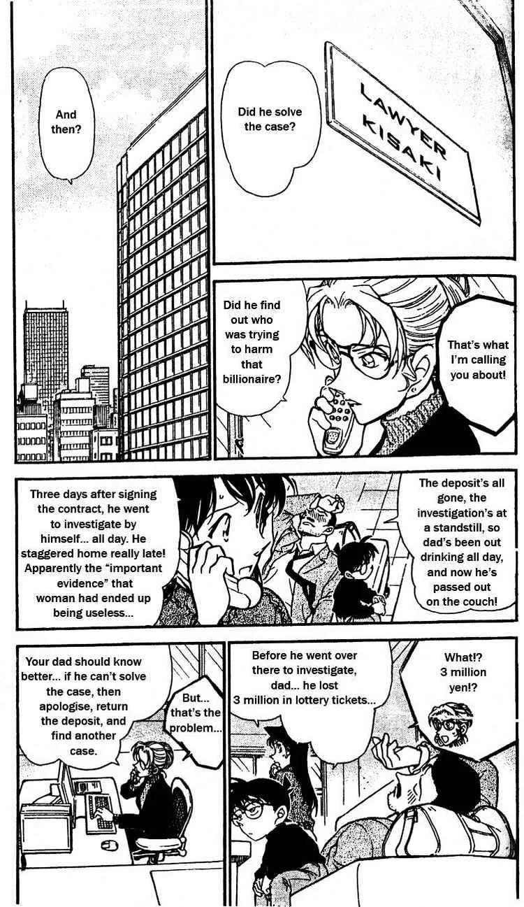Read Detective Conan chapter 413 image 3 on Lezhin