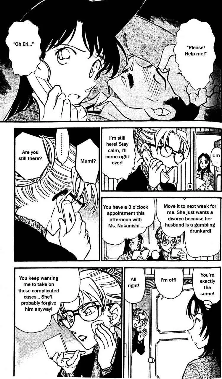 Read Detective Conan chapter 413 image 5 on Lezhin