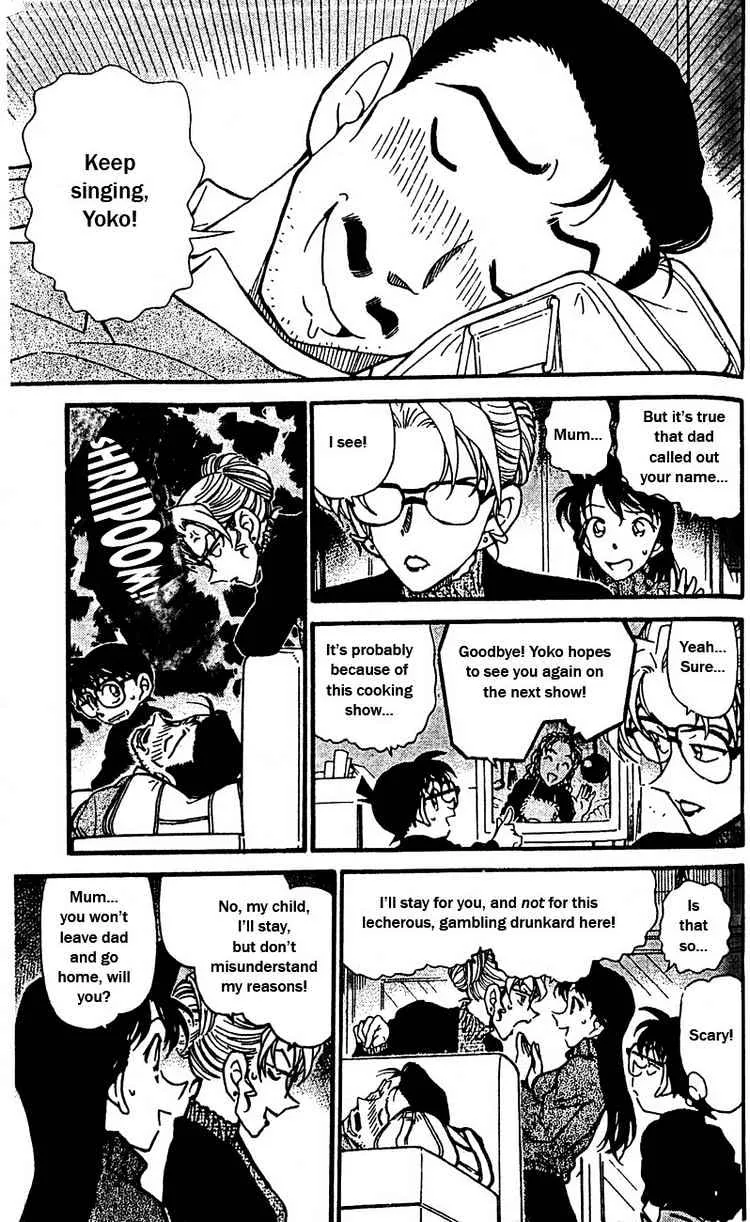 Read Detective Conan chapter 413 image 7 on Lezhin