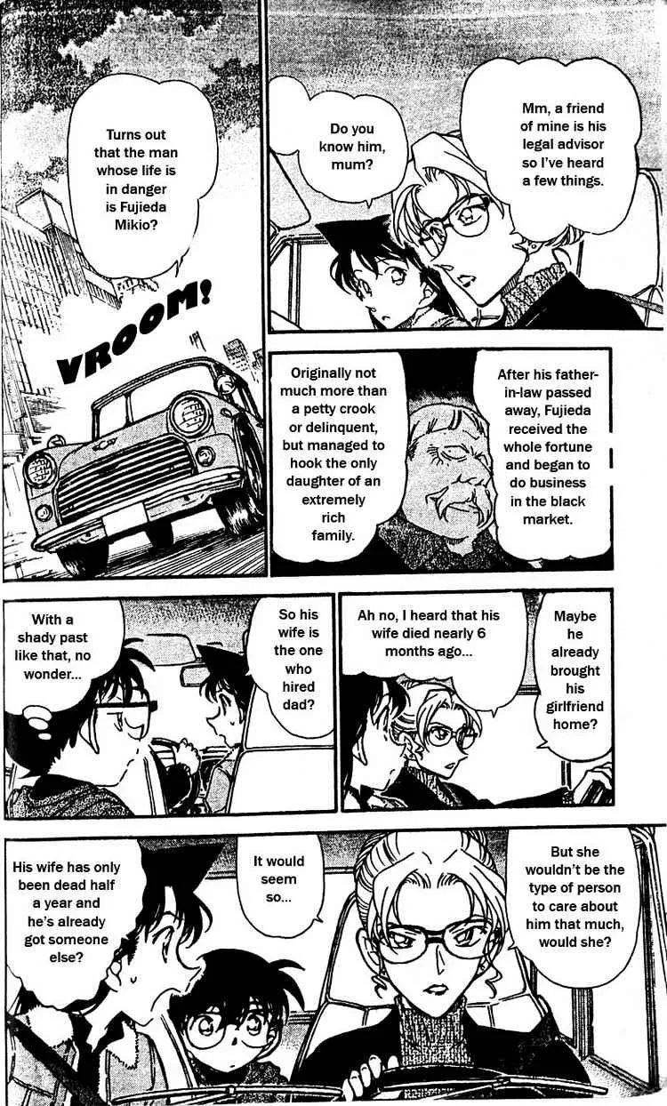 Read Detective Conan chapter 413 image 8 on Lezhin