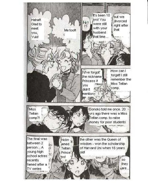 Read Detective Conan chapter 414 image 2 on Lezhin