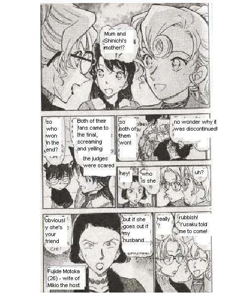 Read Detective Conan chapter 414 image 3 on Lezhin