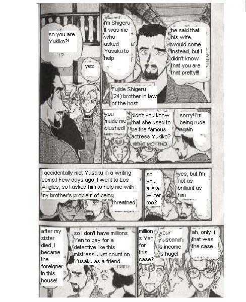 Read Detective Conan chapter 414 image 4 on Lezhin
