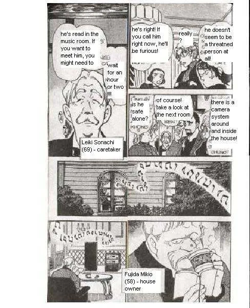 Read Detective Conan chapter 414 image 7 on Lezhin