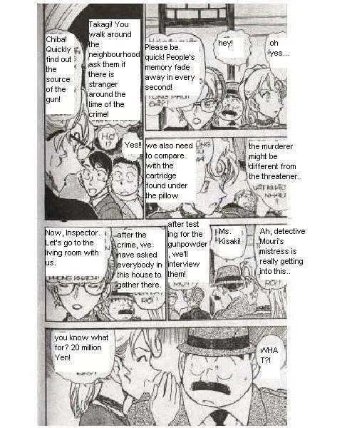 Read Detective Conan chapter 415 image 4 on Lezhin