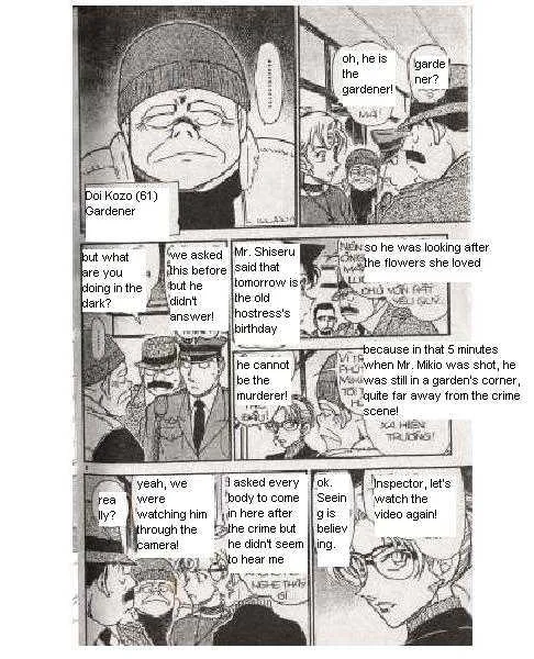 Read Detective Conan chapter 415 image 8 on Lezhin