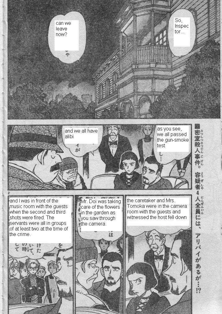 Read Detective Conan chapter 416 image 1 on Lezhin