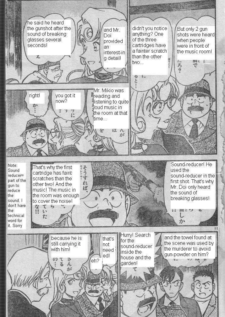 Read Detective Conan chapter 416 image 10 on Lezhin