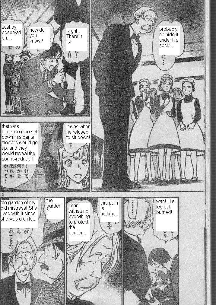 Read Detective Conan chapter 416 image 11 on Lezhin