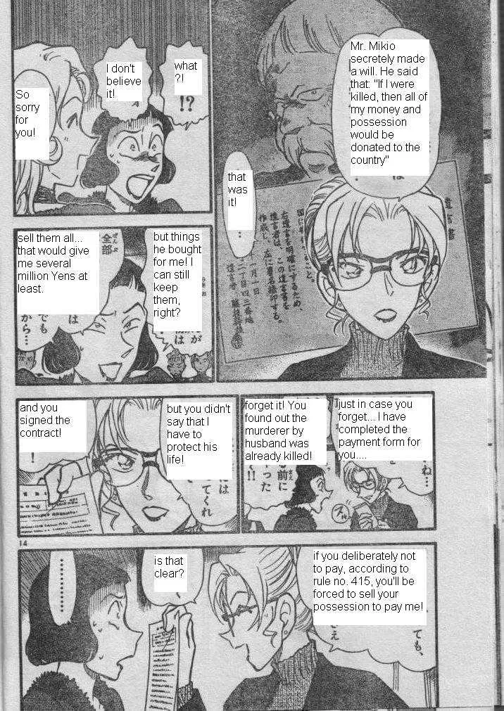 Read Detective Conan chapter 416 image 13 on Lezhin