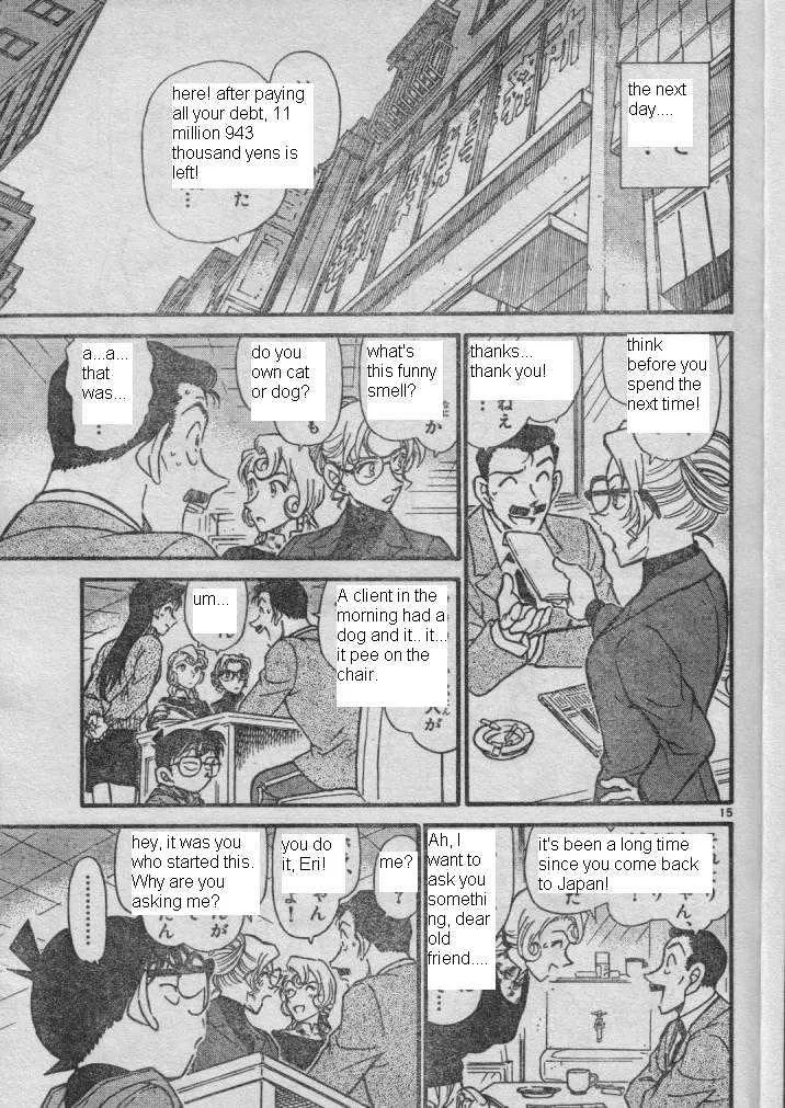 Read Detective Conan chapter 416 image 14 on Lezhin