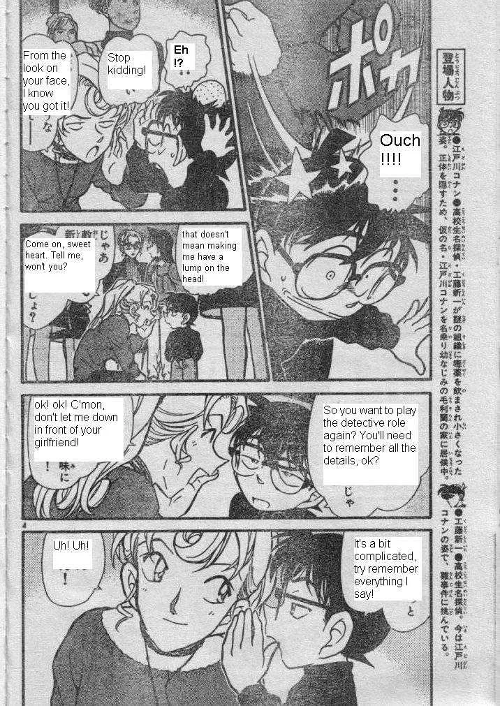 Read Detective Conan chapter 416 image 3 on Lezhin