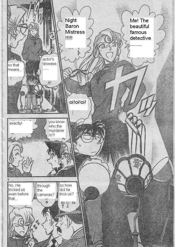 Read Detective Conan chapter 416 image 5 on Lezhin