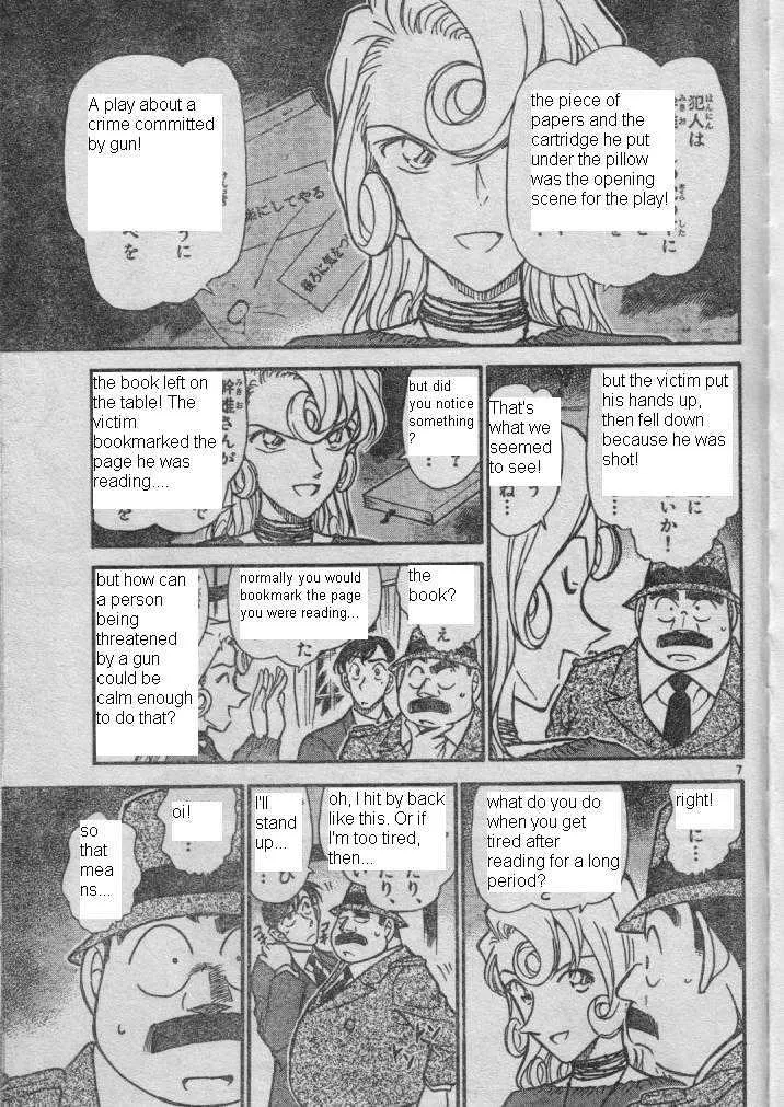 Read Detective Conan chapter 416 image 6 on Lezhin
