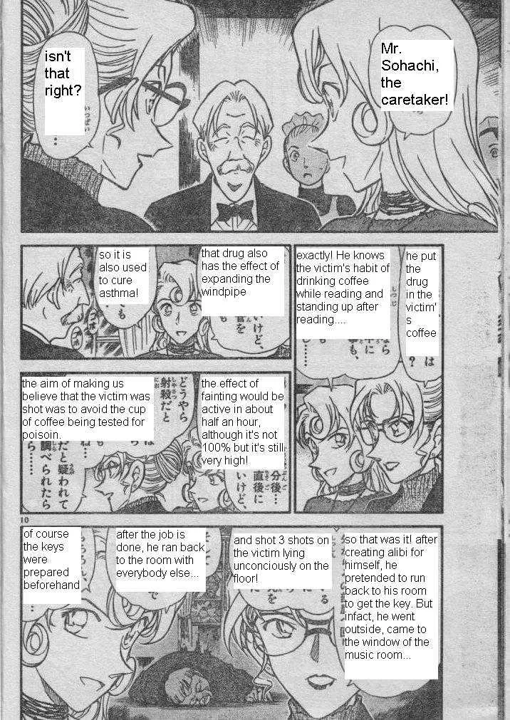 Read Detective Conan chapter 416 image 9 on Lezhin
