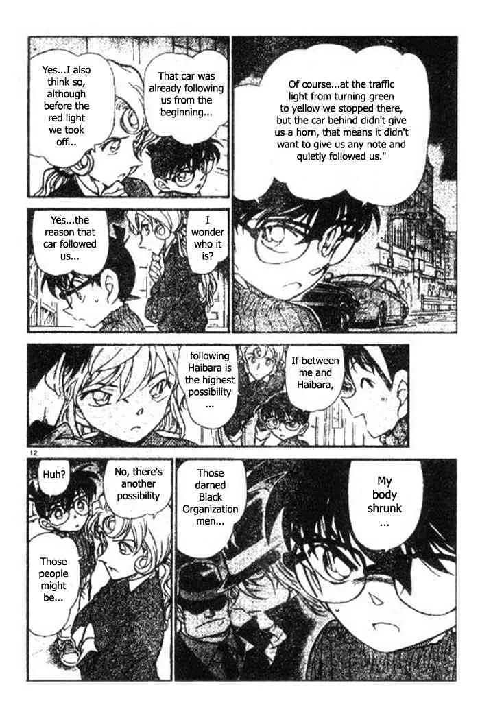 Read Detective Conan chapter 417 image 11 on Lezhin