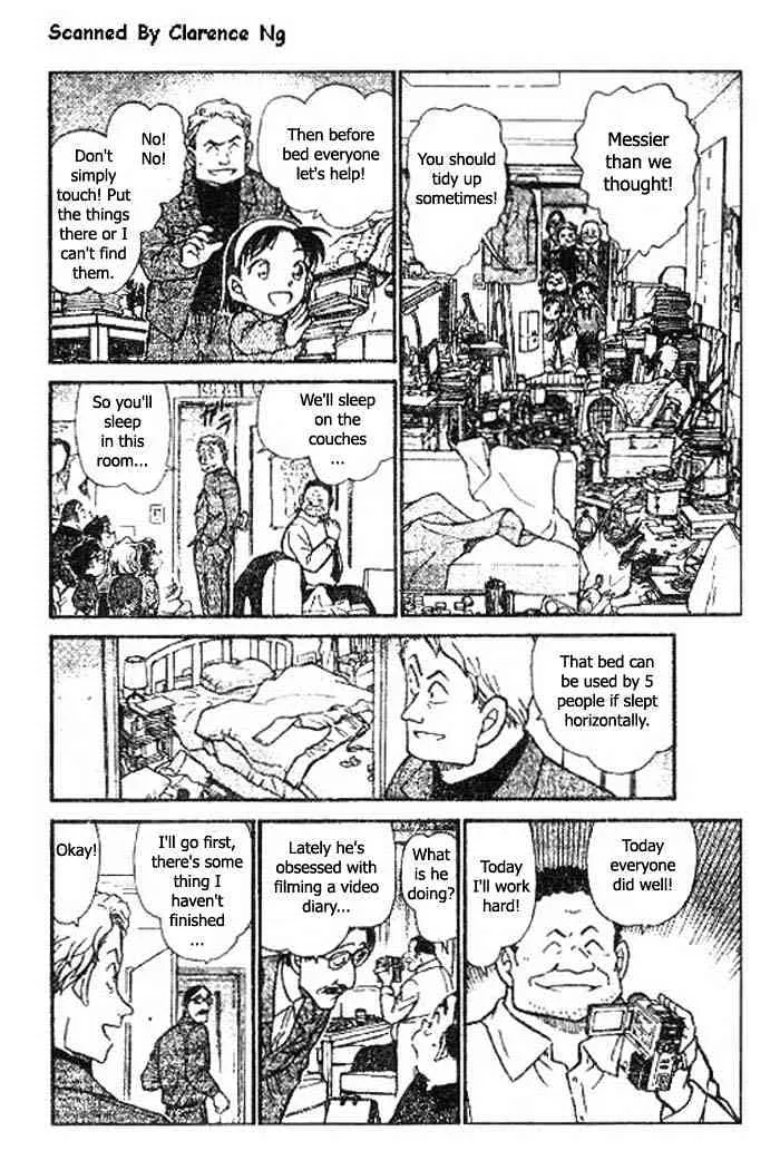 Read Detective Conan chapter 417 image 13 on Lezhin