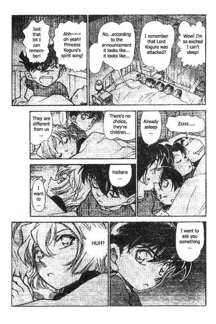 Read Detective Conan chapter 417 image 14 on Lezhin