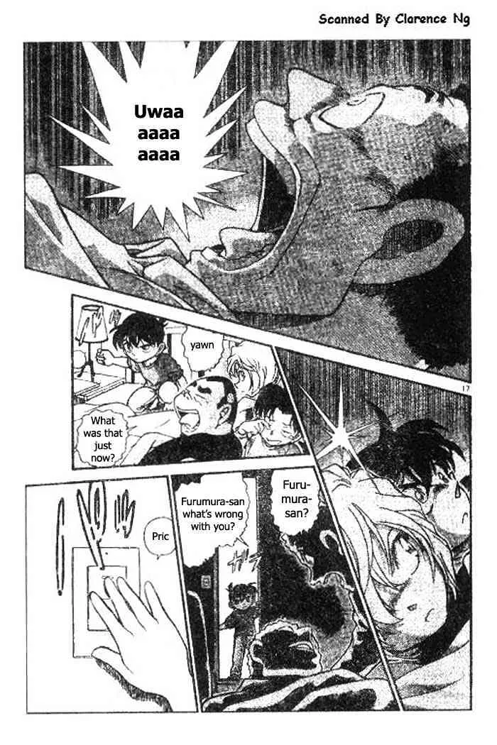Read Detective Conan chapter 417 image 16 on Lezhin