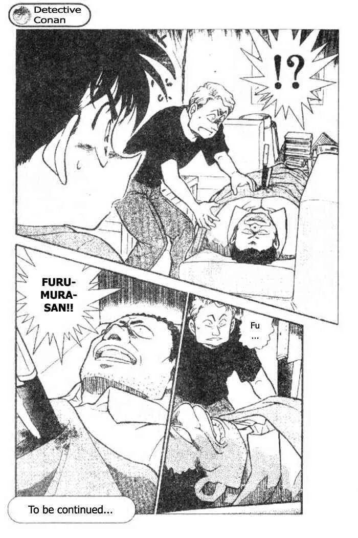 Read Detective Conan chapter 417 image 17 on Lezhin