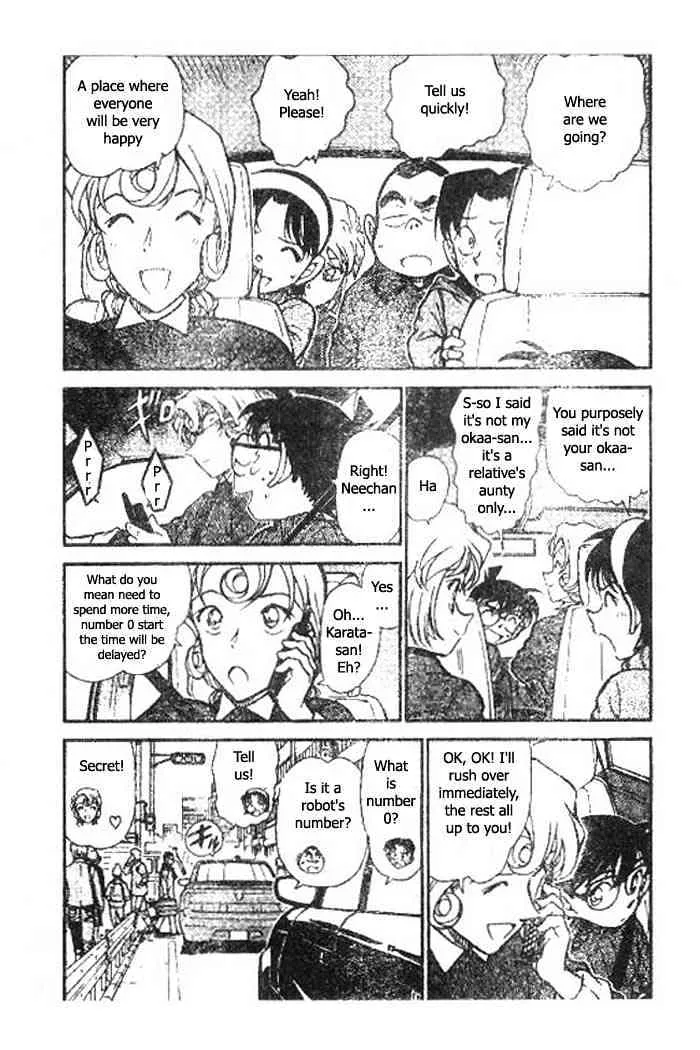 Read Detective Conan chapter 417 image 2 on Lezhin