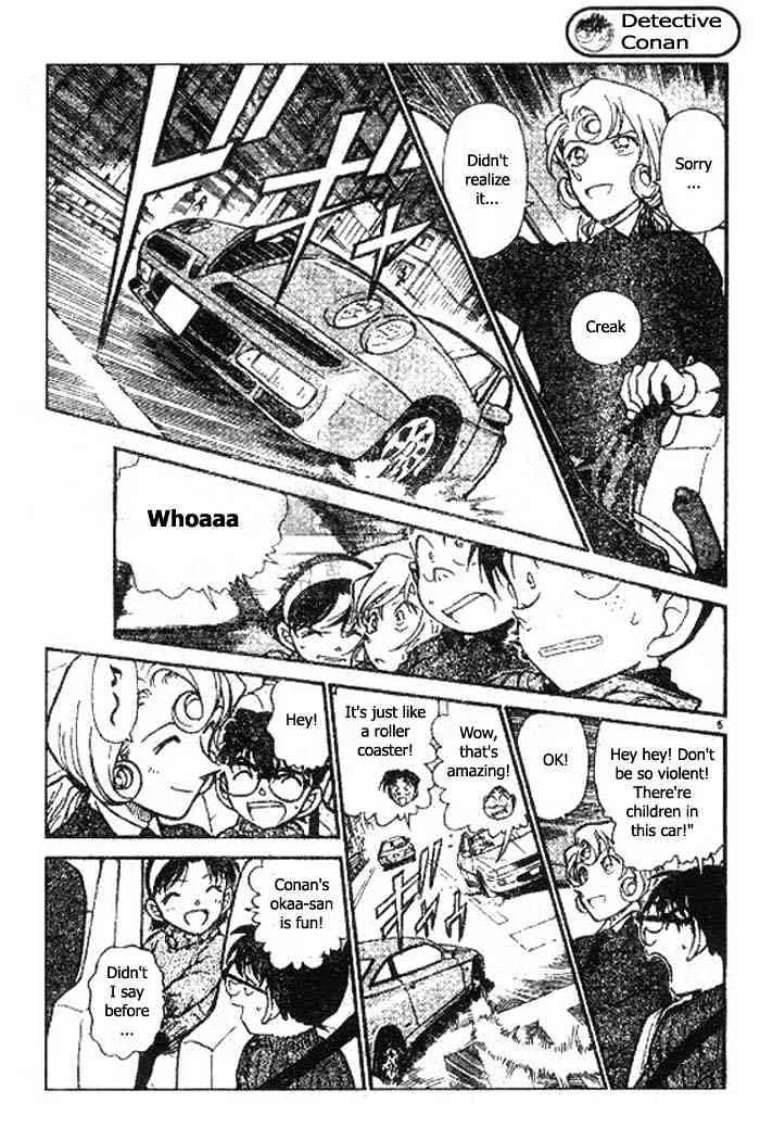 Read Detective Conan chapter 417 image 4 on Lezhin