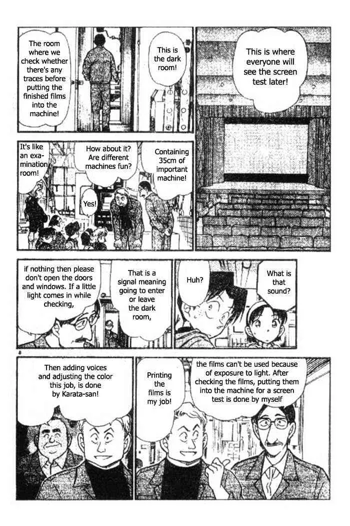 Read Detective Conan chapter 417 image 7 on Lezhin