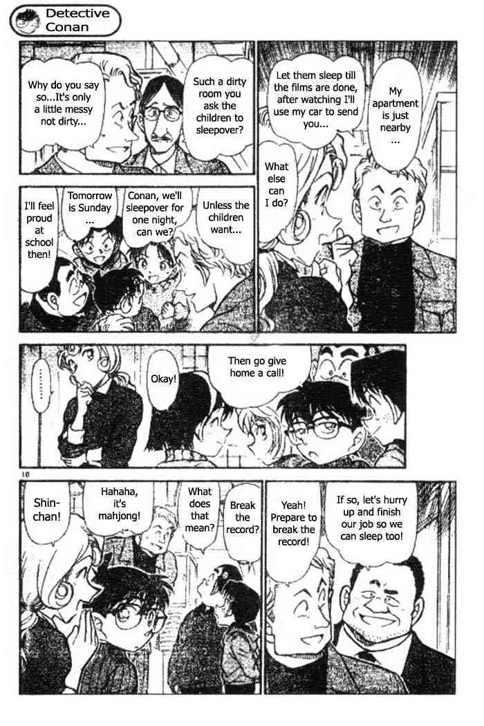 Read Detective Conan chapter 417 image 9 on Lezhin