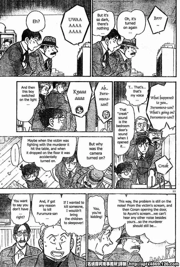 Read Detective Conan chapter 418 image 10 on Lezhin