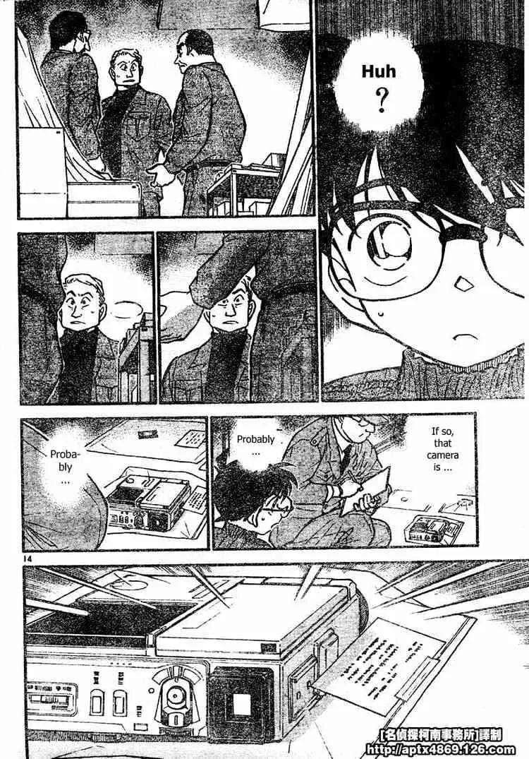 Read Detective Conan chapter 418 image 13 on Lezhin